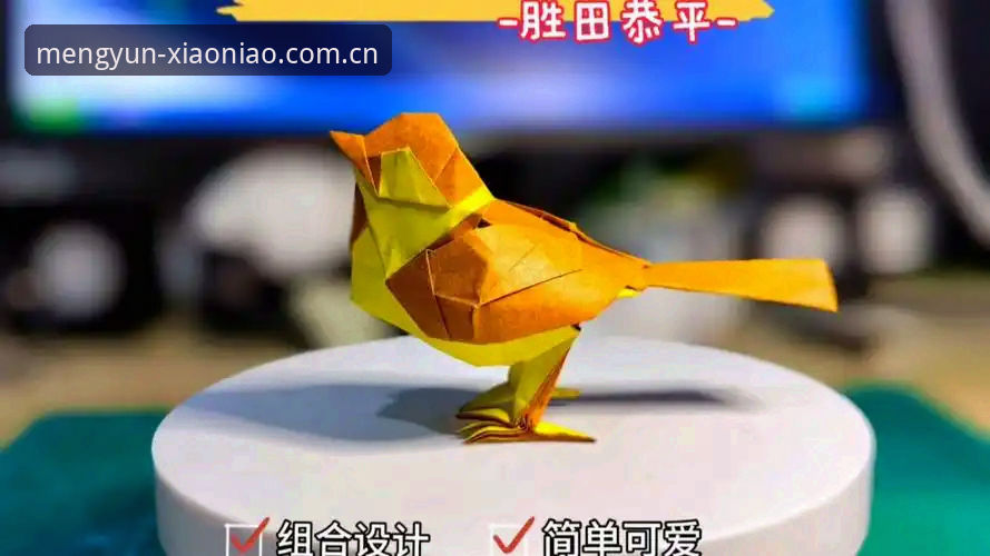 揭秘小鸟平台登录教程：筑梦云端背后的创新密码，你不知道的五大突破