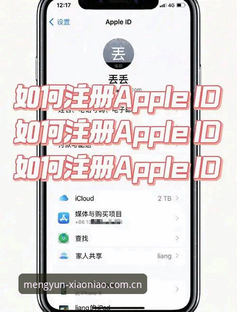 小鸟平台登录方法最新版操作教程